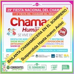 Fe5c2f0a-04e2-40a5-b8af-58c5061a24ae